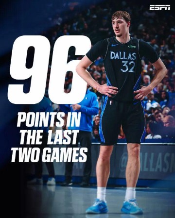 博鱼电竞首页-96分！轰下51+45啊，NBA又一现象级新秀，新一代“美国之子”诞生