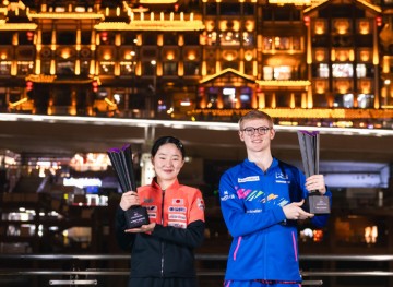 博鱼电竞官方网站-韩媒：中国乒坛长城正在崩塌，主场丢两冠，男队弱势情况已非常严重|中国队|冠军赛|张本美和|WTT|男单_新浪体育_新浪新闻